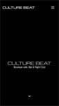 Mobile Screenshot of culturebeatclub.com